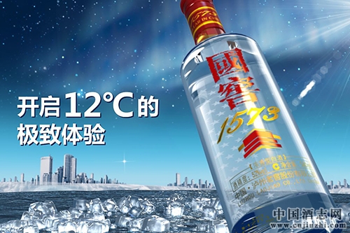 節(jié)前停供節(jié)后漲價,國窖1573零售價上漲70元