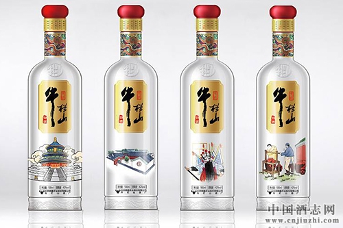 牛欄山11月起全線漲價