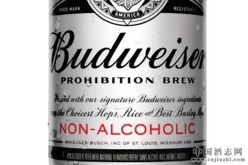 百威英博推出首款百分百無酒精啤酒