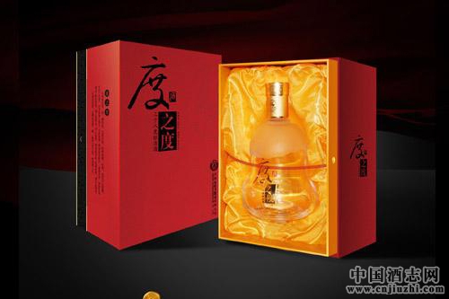2017春季張弓酒業經銷商培訓暨新品發布會在商丘舉辦
