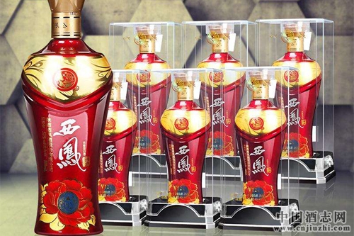 西鳳酒與中石化簽署戰略合作協議