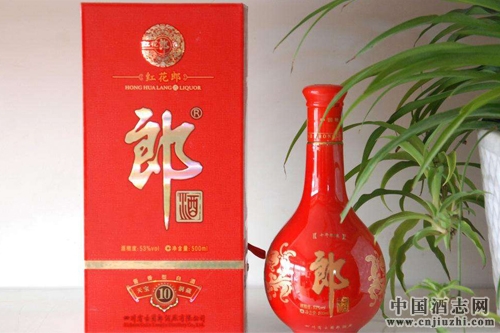郎酒公司處罰大批低價違約紅花郎經銷商