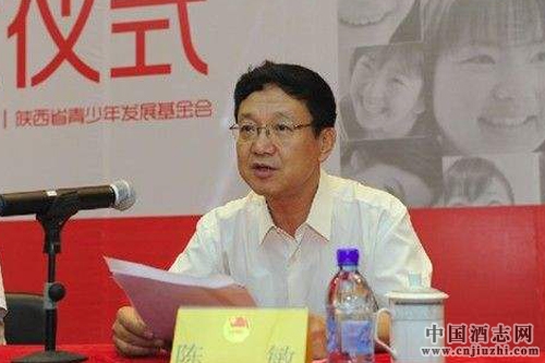 茅臺集團捐資3億幫助貧困大學(xué)生圓夢大學(xué)