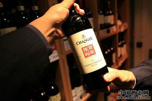 張裕榮登2017年全球最受歡迎葡萄酒品牌榜第四位