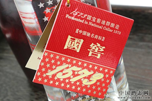國窖終端市場表現(xiàn)遲緩,價(jià)格空漲難落實(shí)