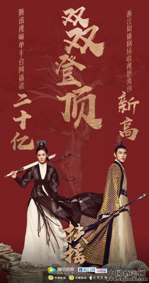 圖片2.png