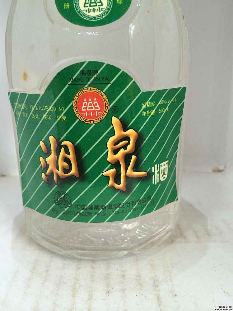 Ȫ