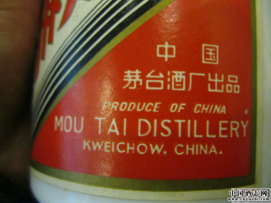 é_(ti)