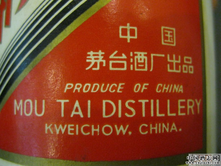 é_(ti)