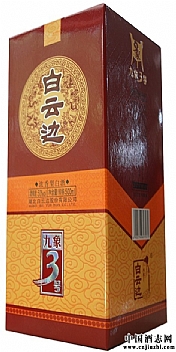 ߅3̖500ml 53