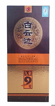 ߅9̖500ml 53