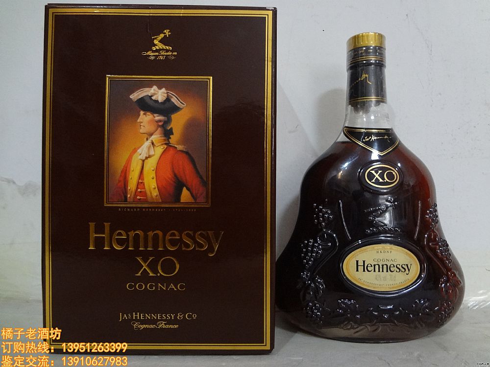 700ml ܎ԊXO һƿ^