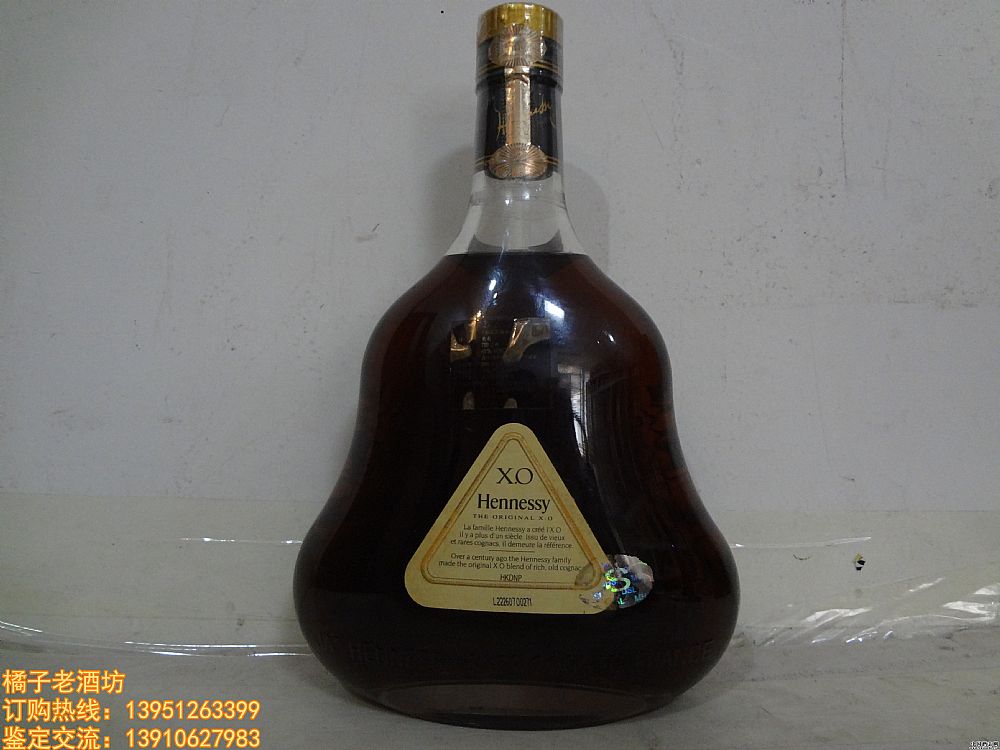 700ml ܎ԊXO һƿ^