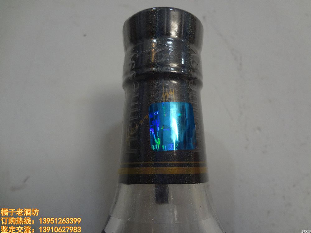 2005 700ml ܎ԊX.OذmһУдкУ