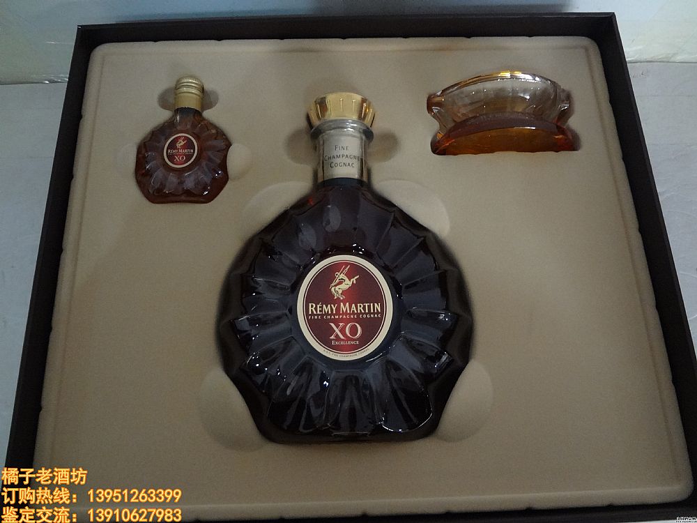 700ml 촼XO^R؃㙉ذmһ