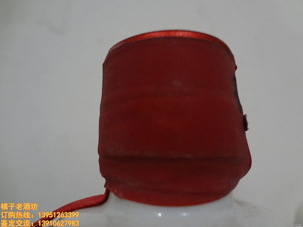 2009 43 1L é_һM