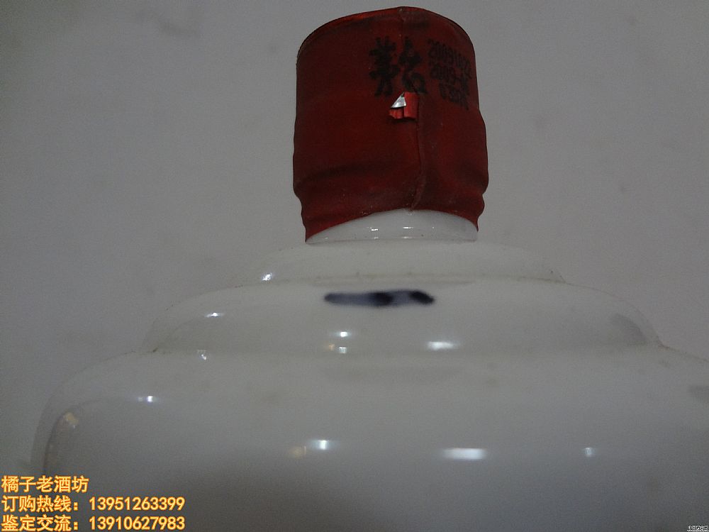 2009 43 1L é_һM