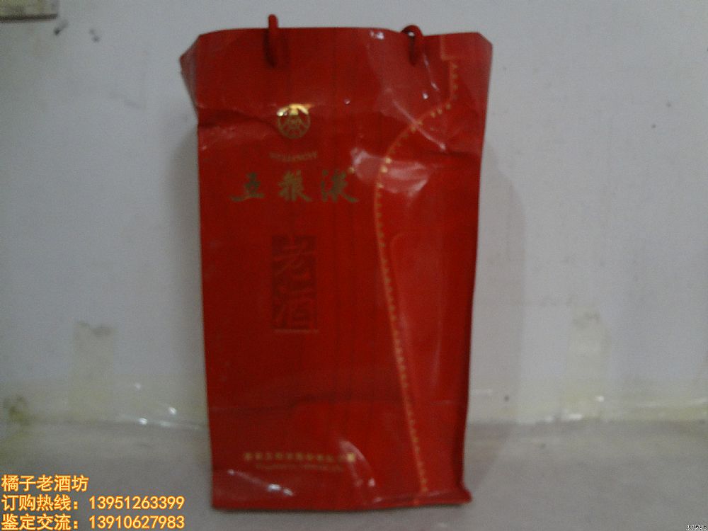 2005 56 ZҺϾһ