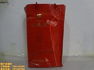 2005 56 ZҺϾһ