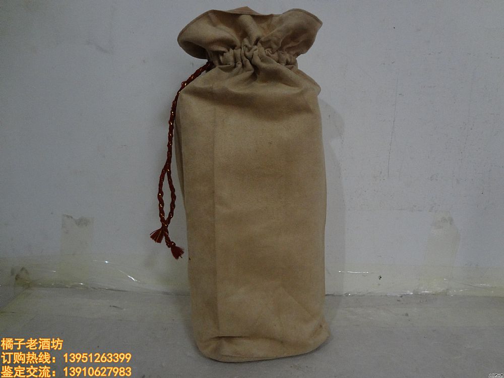 2005 56 ZҺϾһ