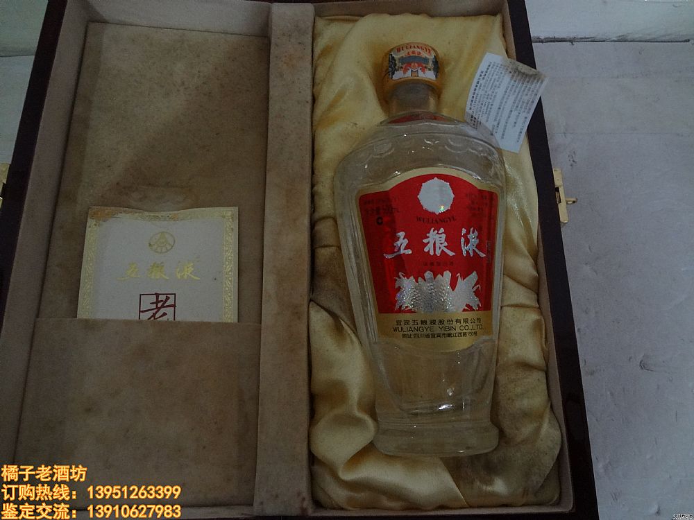2005 56 ZҺϾһ