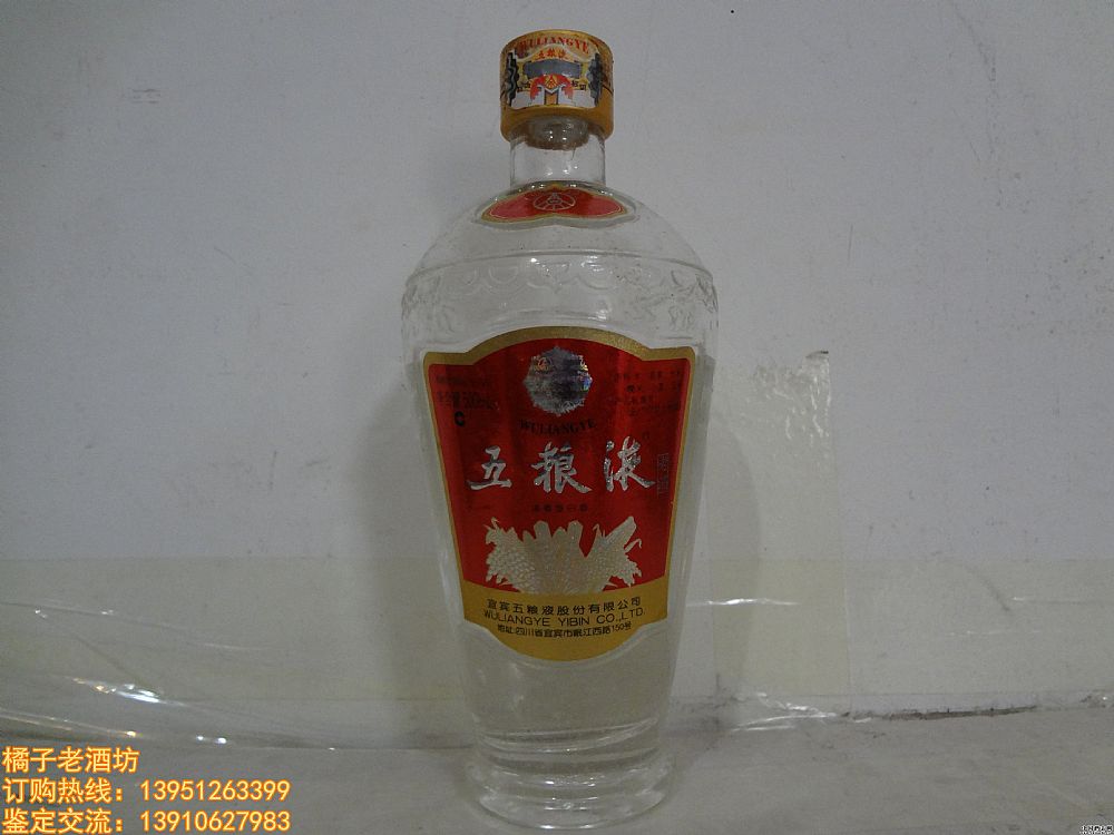 2005 56 ZҺϾһ