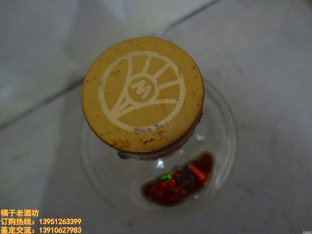 2005 56 ZҺϾһ