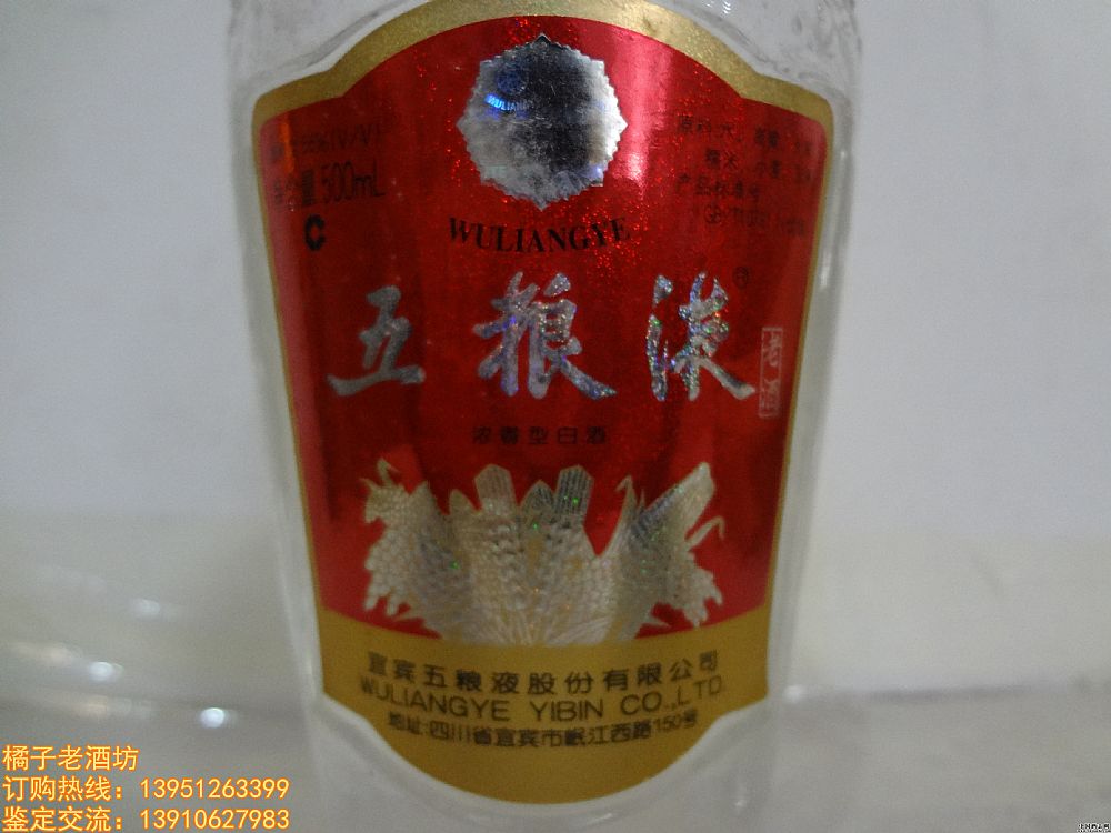 2005 56 ZҺϾһ
