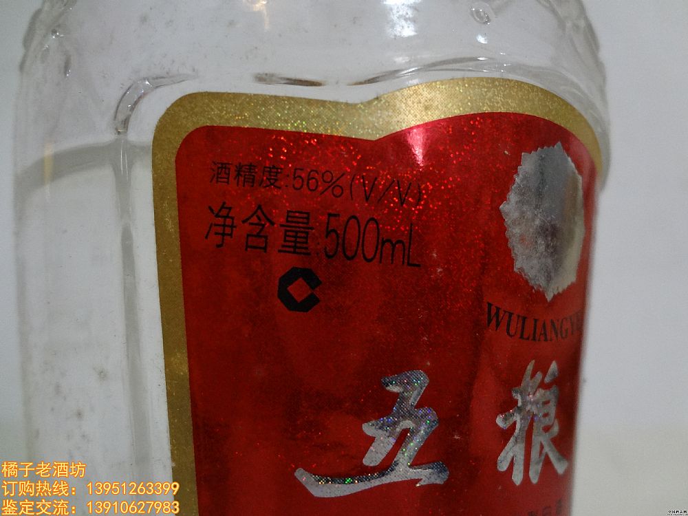 2005 56 ZҺϾһ