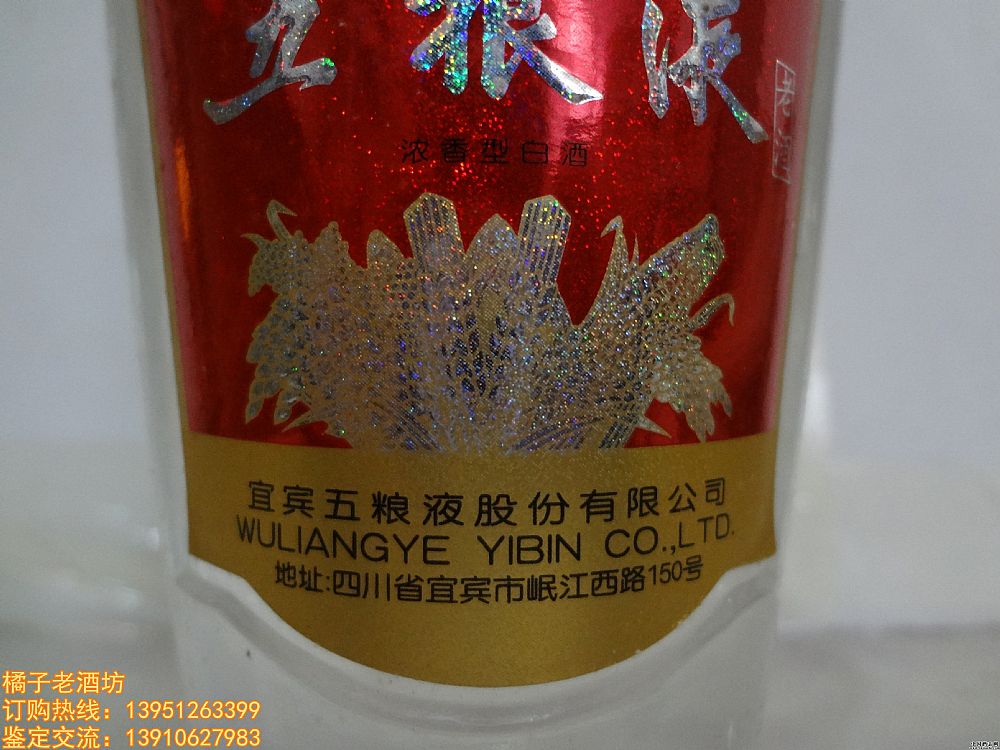 2005 56 ZҺϾһ