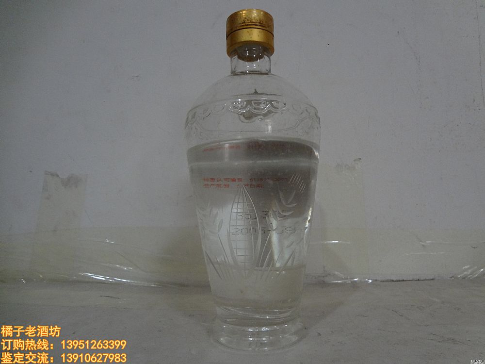 2005 56 ZҺϾһ