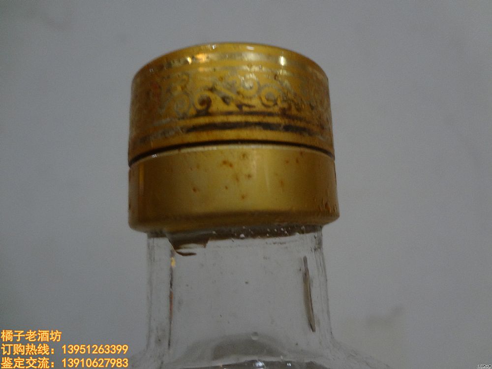 2005 56 ZҺϾһ