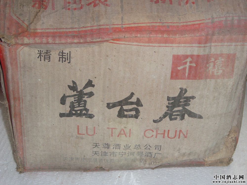 Խ2000a(chn)ľǧJ_(ti)