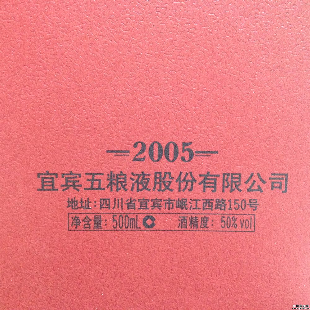 2005 10ZҺ