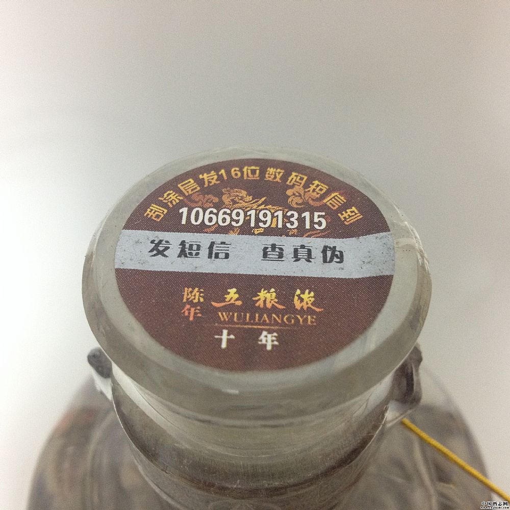 2005 10ZҺ