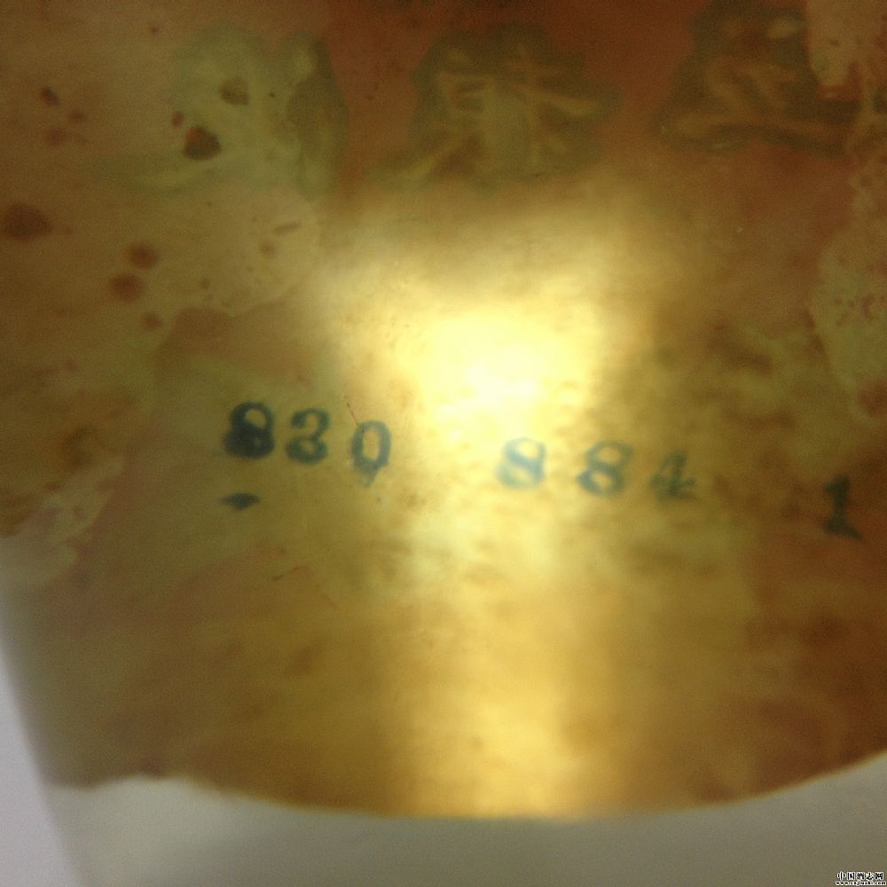 88 52 ZҺ