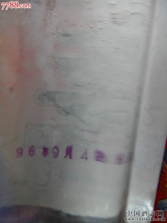 1996؝h۾44