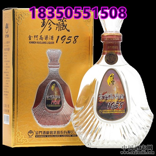 _Tư׽58600mlͶY