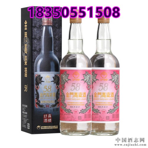 _Tư׽58600mlͶY