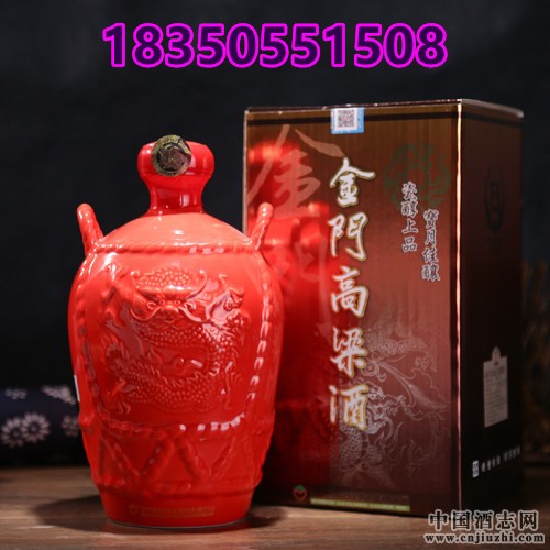 _Tư׽58600mlͶY