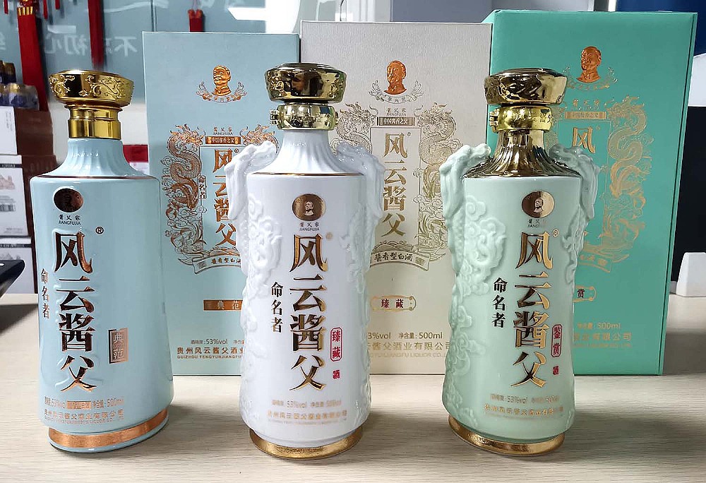 Lu䷶